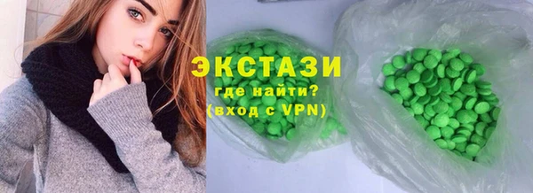 COCAINE Липки