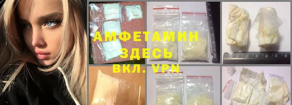гашишное масло Лиски