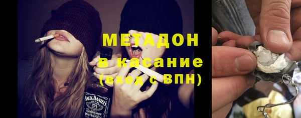 гашишное масло Лиски