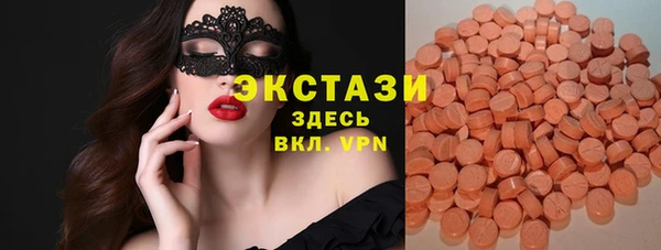 кокаин Лихославль