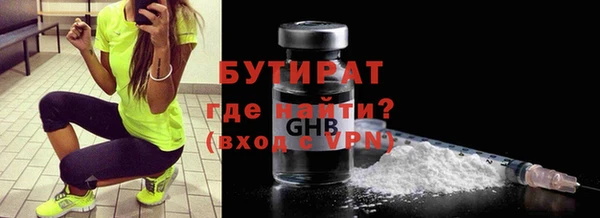 COCAINE Липки