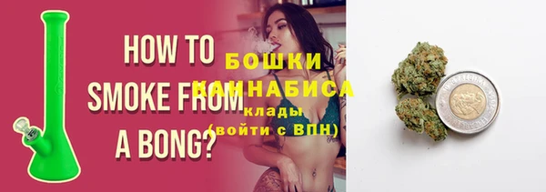 гашишное масло Лиски