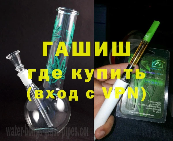 марихуана Лагань