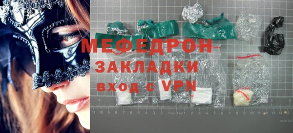 гашишное масло Лиски