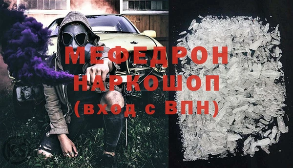 COCAINE Липки