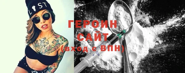 COCAINE Липки