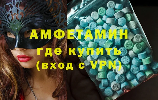 кокаин Лихославль