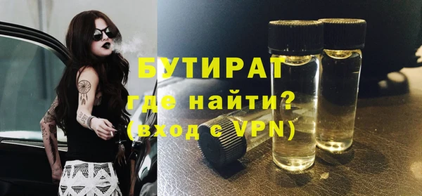 COCAINE Липки