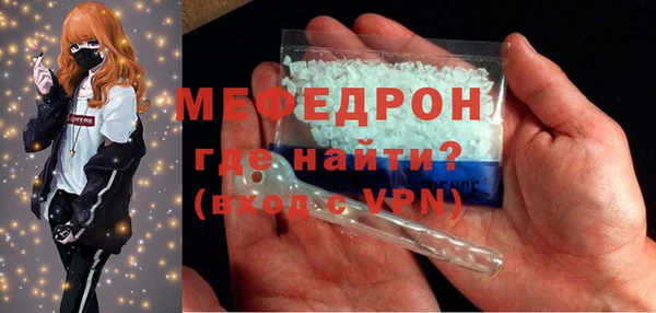 гашишное масло Лиски
