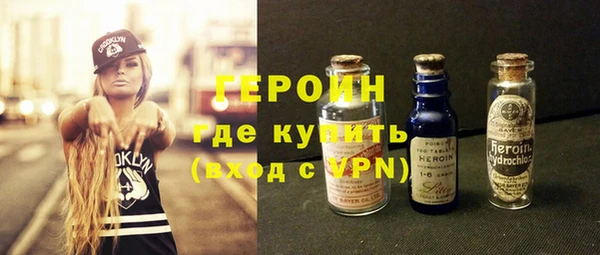 COCAINE Липки