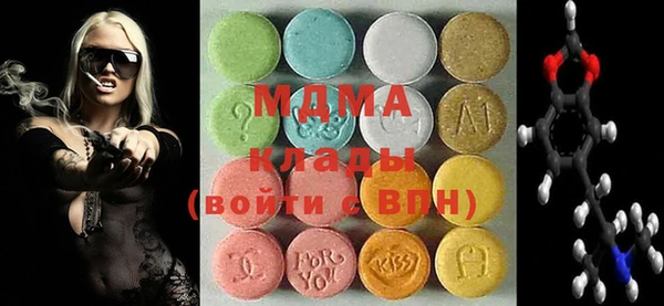первитин Ладушкин