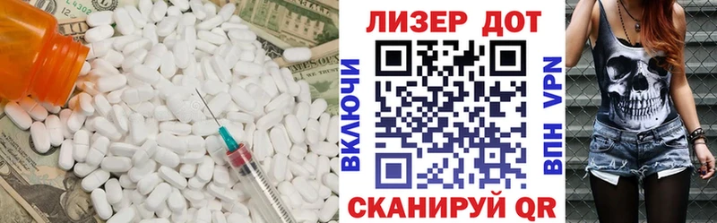 Купить где  Краснокамск  Лсд 25 экстази ecstasy 