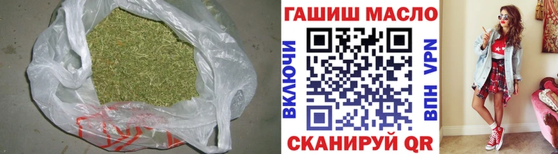 ТГК Wax  Купить где  Краснокамск 